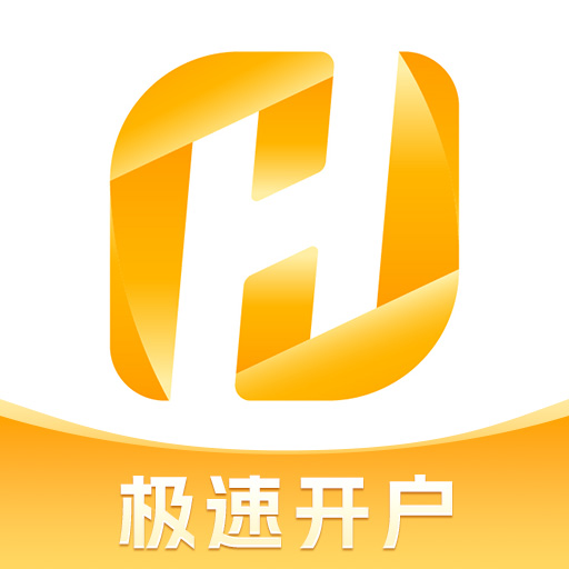 黄沙金业APP